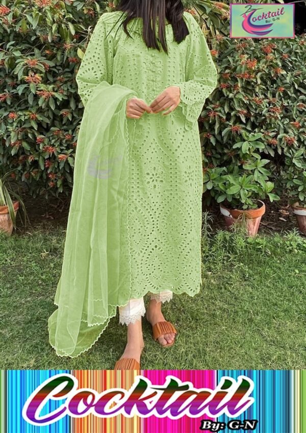 Cotton chickenkari
